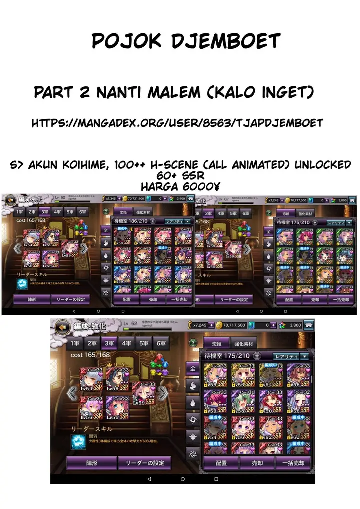 image-komik-kimi-ni-tsumugu-bouhaku-chapter-2.1-12/14