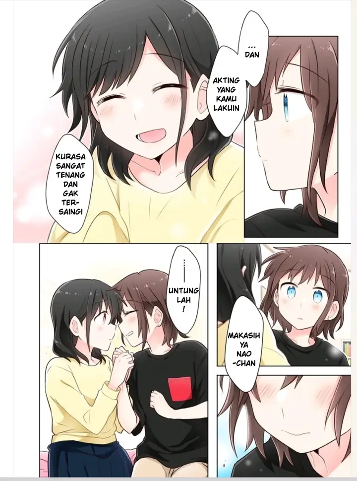 image-komik-kimi-ni-tsumugu-bouhaku-chapter-2.2-1/16