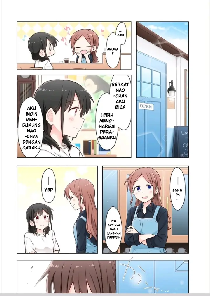 image-komik-kimi-ni-tsumugu-bouhaku-chapter-2.2-11/16