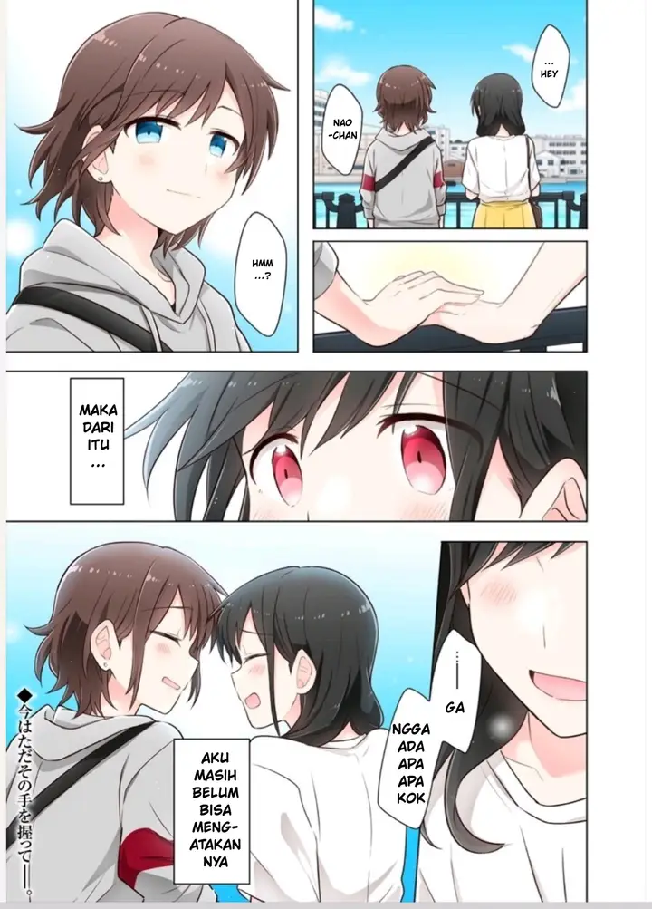 image-komik-kimi-ni-tsumugu-bouhaku-chapter-2.2-14/16