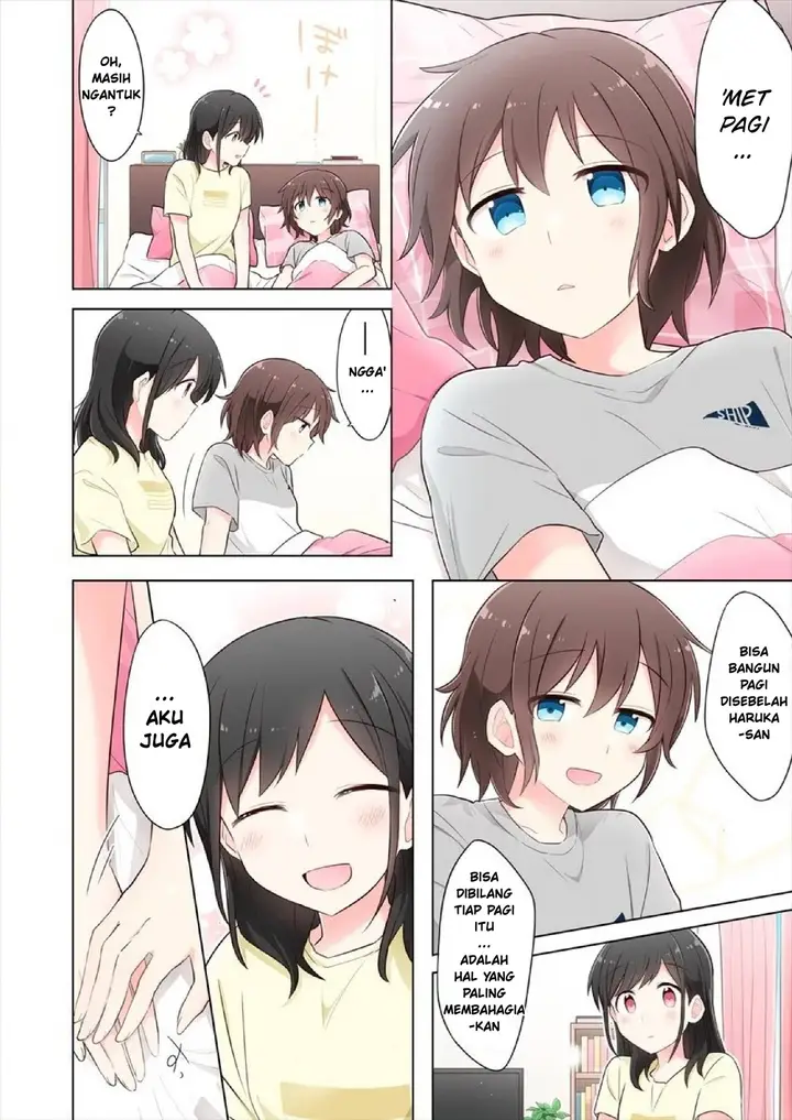 image-komik-kimi-ni-tsumugu-bouhaku-chapter-3.1-3/9