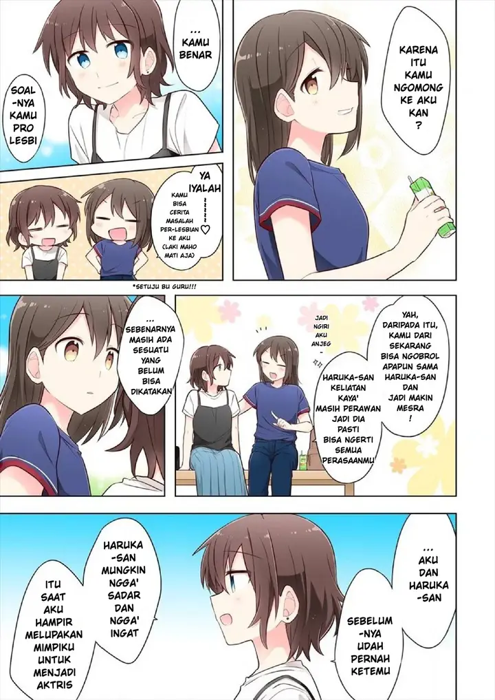 image-komik-kimi-ni-tsumugu-bouhaku-chapter-3.1-6/9