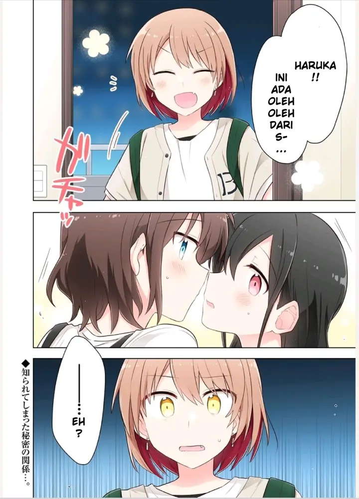 image-komik-kimi-ni-tsumugu-bouhaku-chapter-3.2-9/10