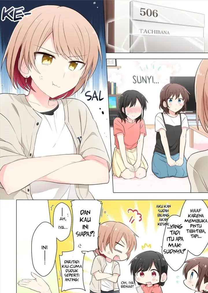 image-komik-kimi-ni-tsumugu-bouhaku-chapter-4-1/27