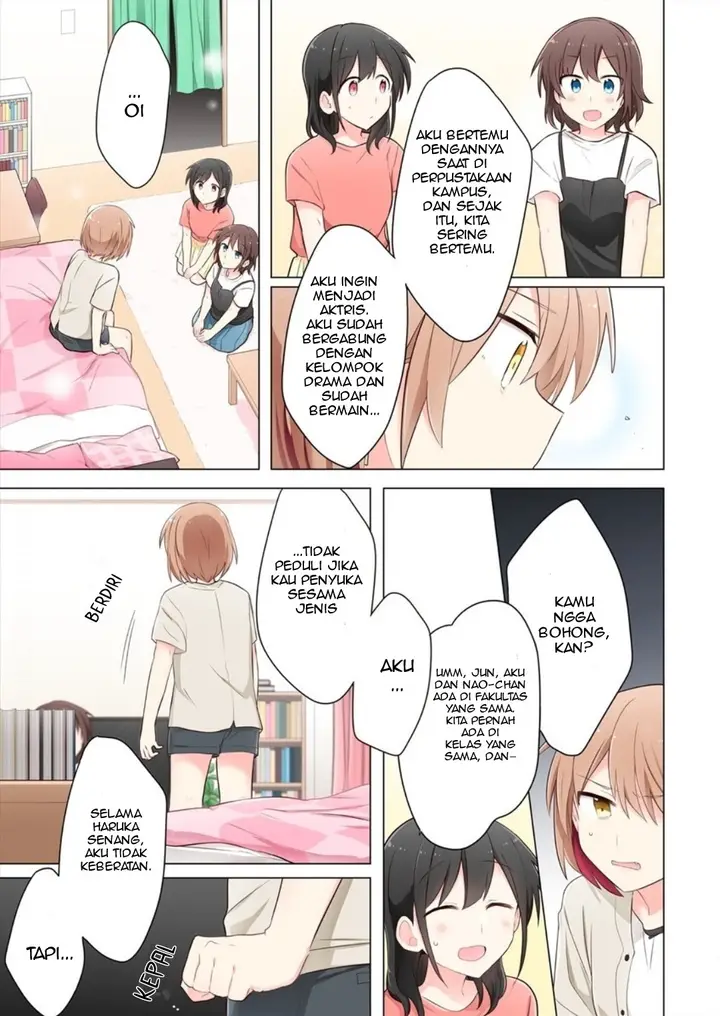 image-komik-kimi-ni-tsumugu-bouhaku-chapter-4-4/27