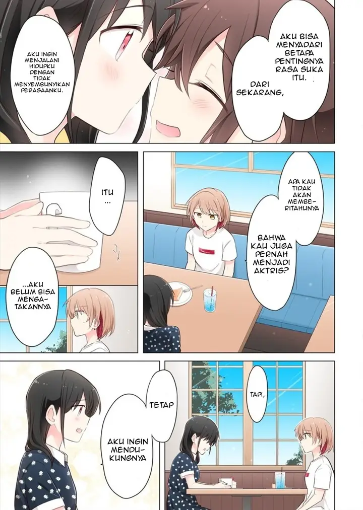 image-komik-kimi-ni-tsumugu-bouhaku-chapter-4-16/27