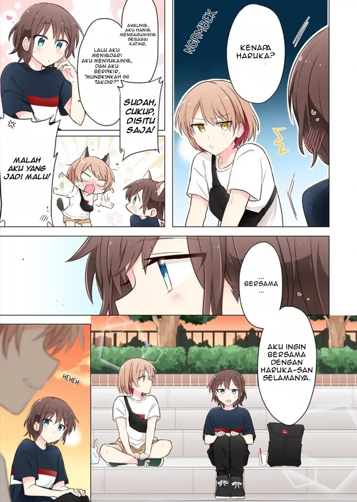 image-komik-kimi-ni-tsumugu-bouhaku-chapter-4-20/27