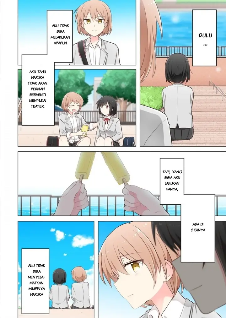 image-komik-kimi-ni-tsumugu-bouhaku-chapter-4-23/27