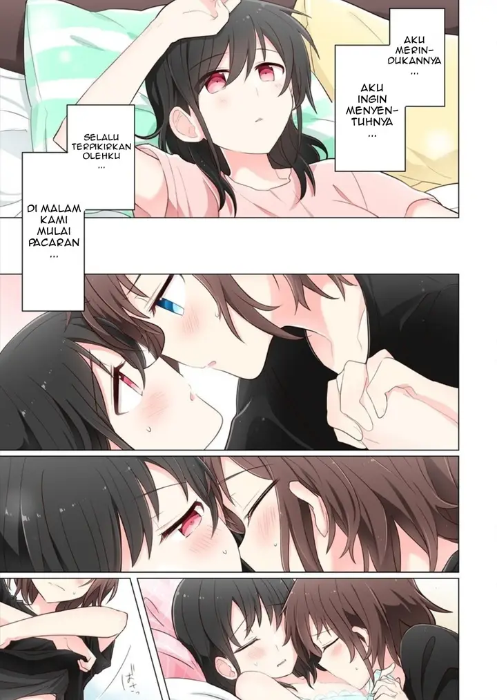 image-komik-kimi-ni-tsumugu-bouhaku-chapter-5-4/19