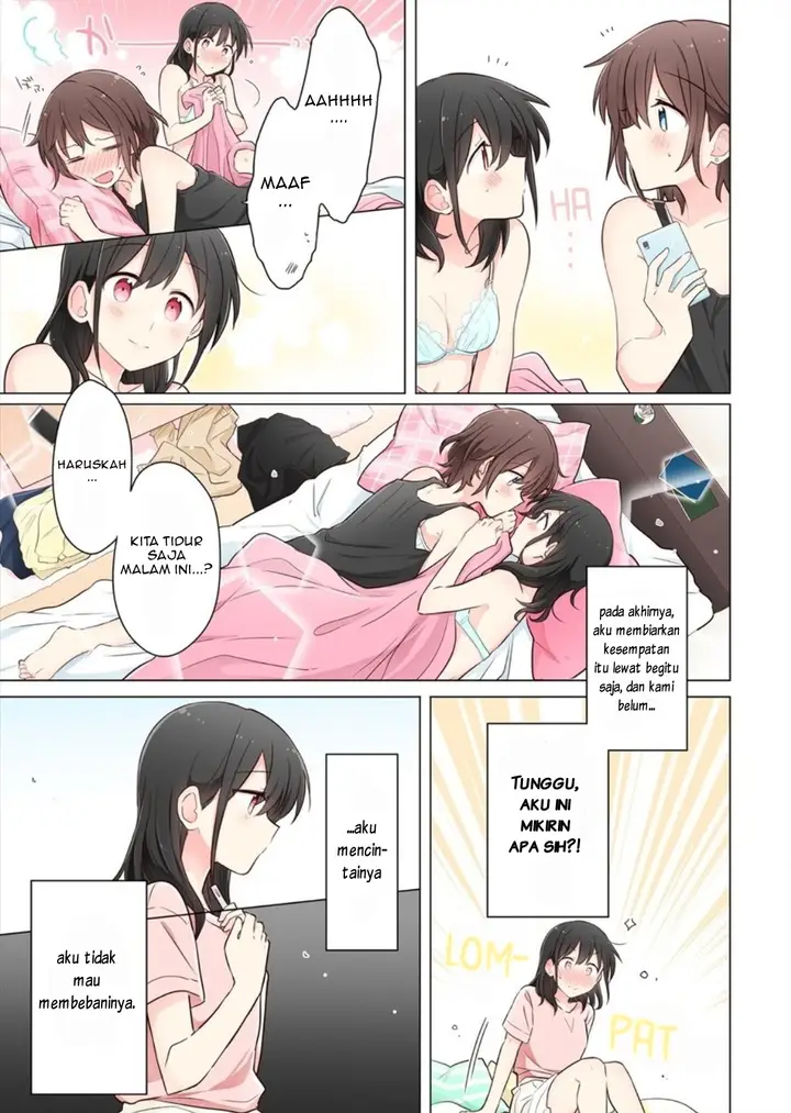 image-komik-kimi-ni-tsumugu-bouhaku-chapter-5-6/19