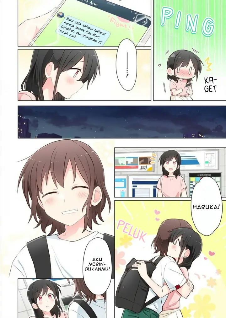 image-komik-kimi-ni-tsumugu-bouhaku-chapter-5-7/19