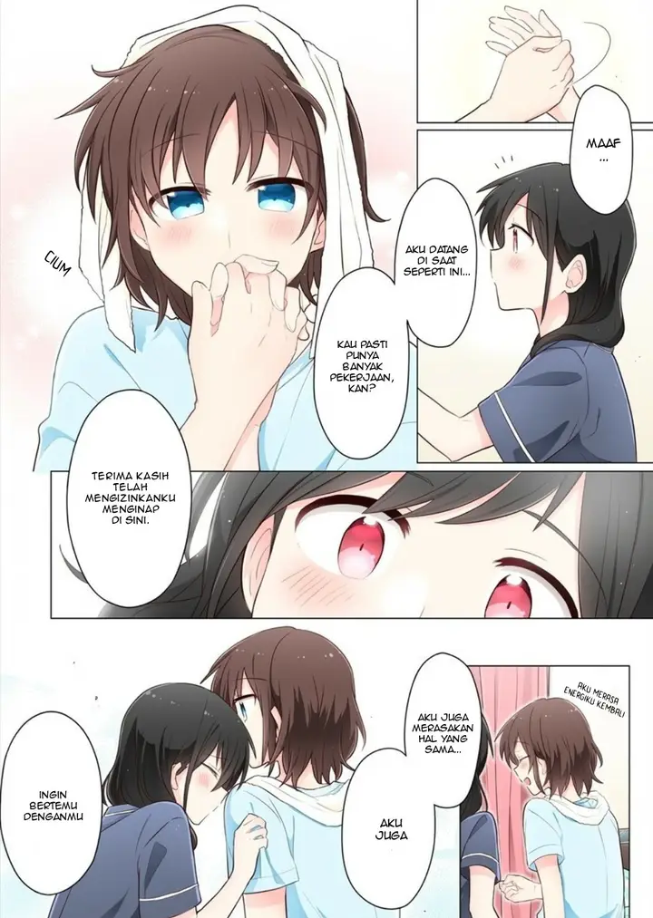 image-komik-kimi-ni-tsumugu-bouhaku-chapter-5-13/19