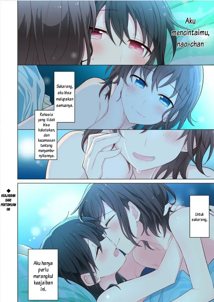 image-komik-kimi-ni-tsumugu-bouhaku-chapter-5-17/19