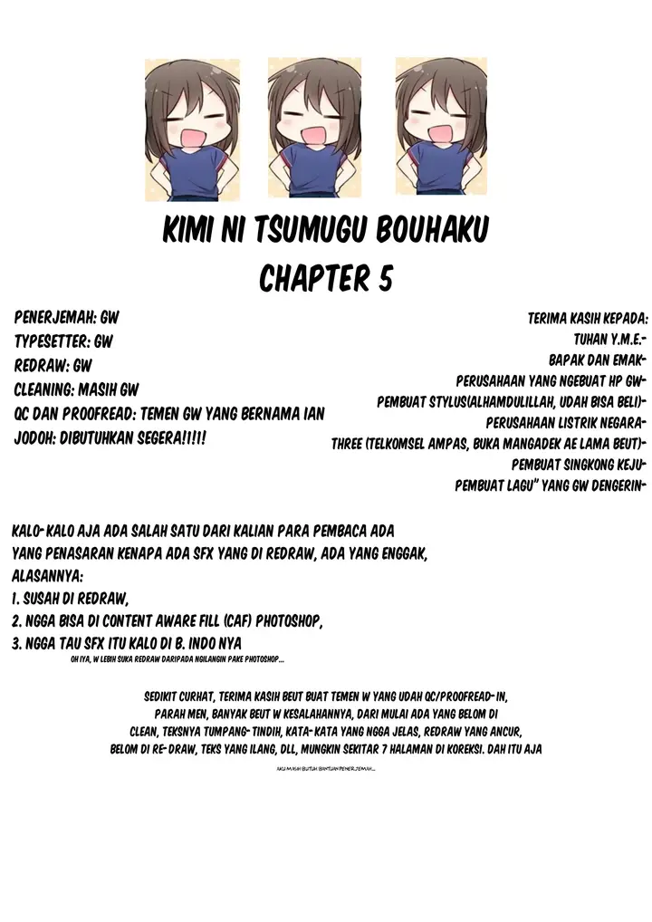 image-komik-kimi-ni-tsumugu-bouhaku-chapter-5-18/19