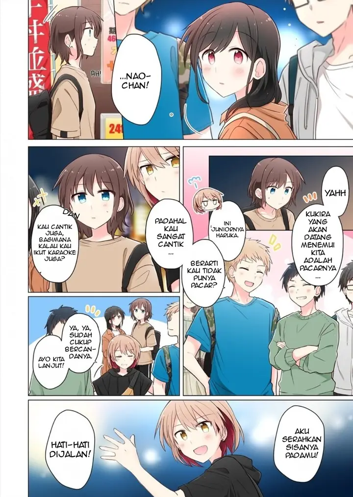 image-komik-kimi-ni-tsumugu-bouhaku-chapter-6-7/19