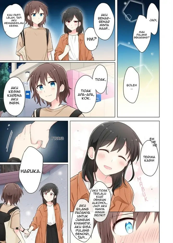 image-komik-kimi-ni-tsumugu-bouhaku-chapter-6-8/19