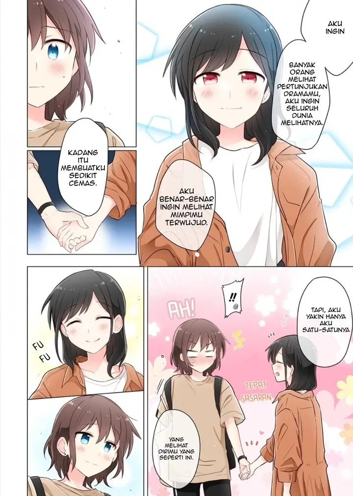 image-komik-kimi-ni-tsumugu-bouhaku-chapter-6-11/19