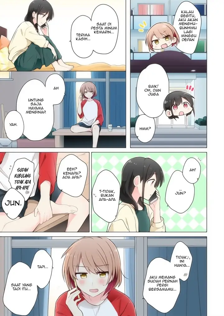 image-komik-kimi-ni-tsumugu-bouhaku-chapter-7-2/19