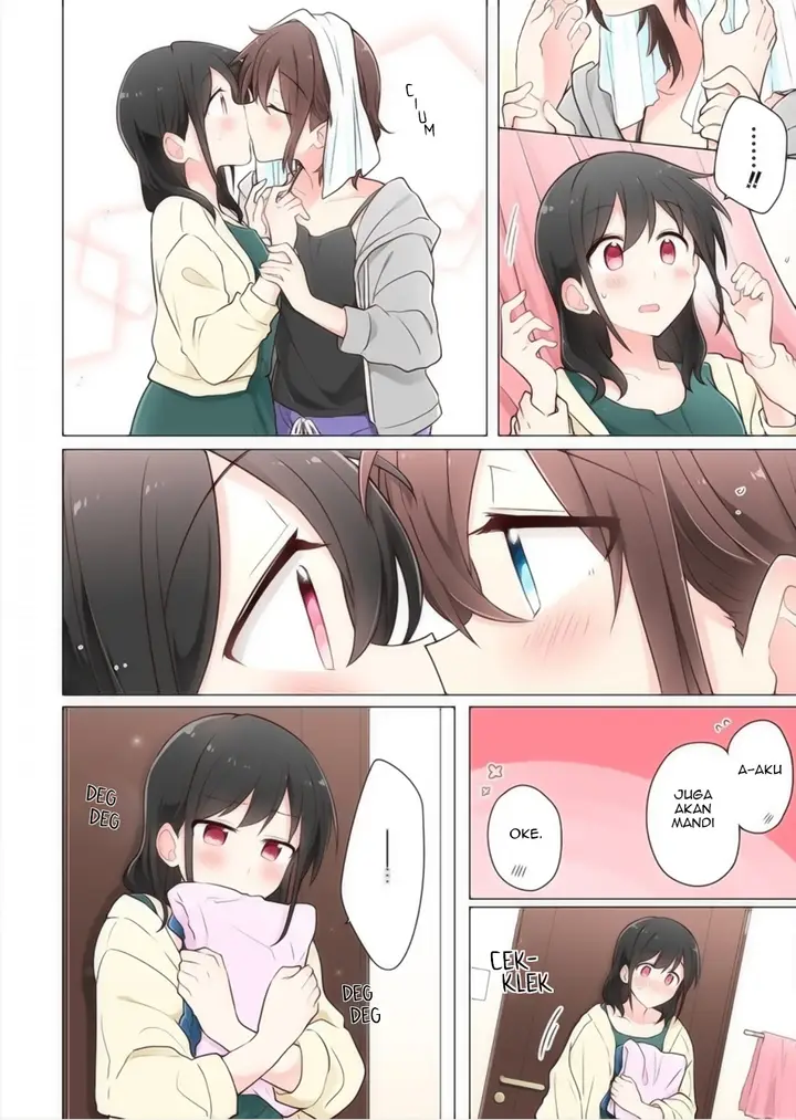 image-komik-kimi-ni-tsumugu-bouhaku-chapter-7-5/19