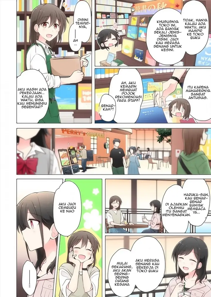 image-komik-kimi-ni-tsumugu-bouhaku-chapter-7-7/19