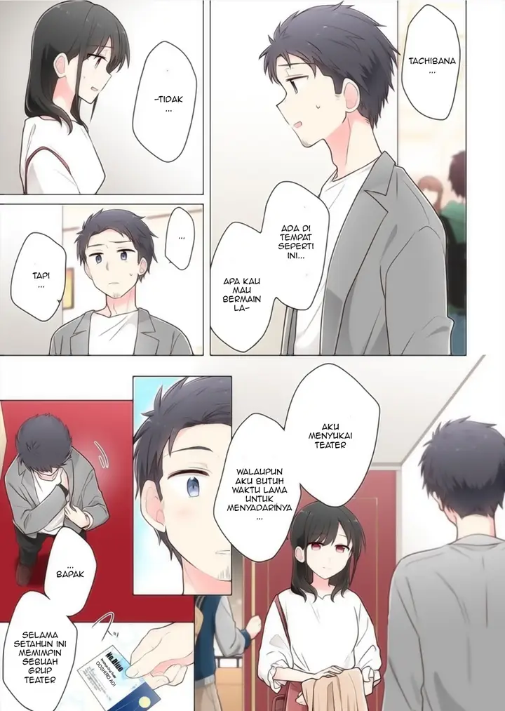 image-komik-kimi-ni-tsumugu-bouhaku-chapter-8-2/22