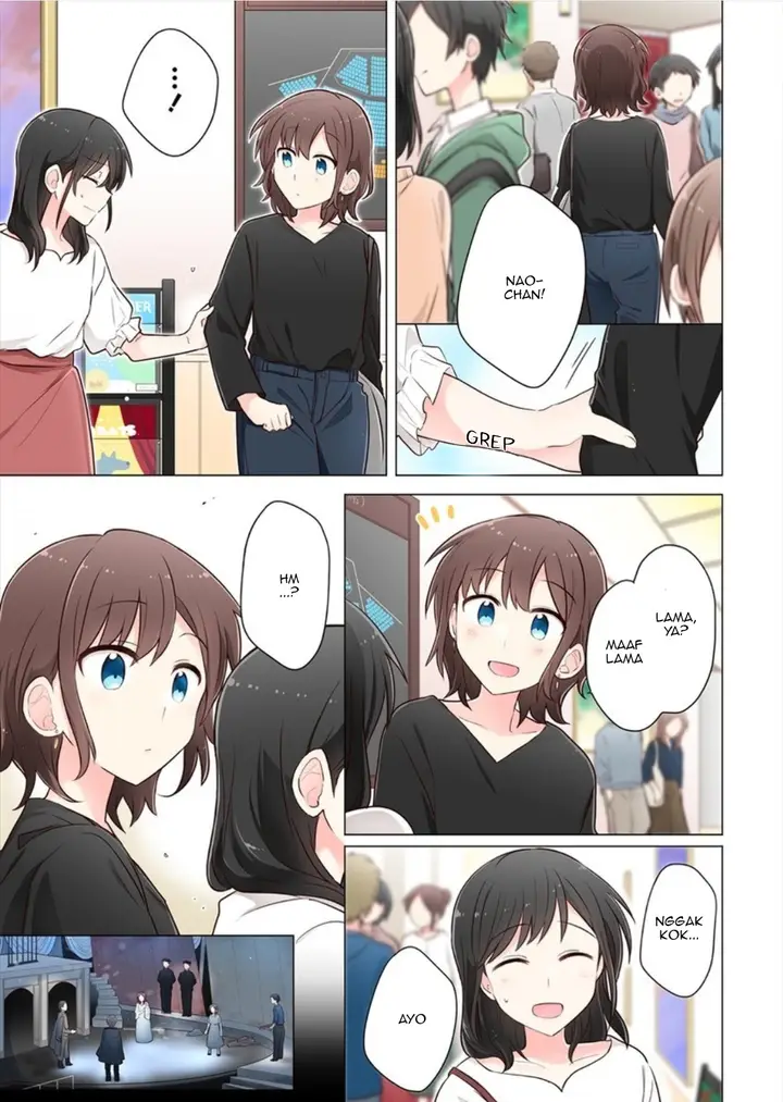 image-komik-kimi-ni-tsumugu-bouhaku-chapter-8-4/22