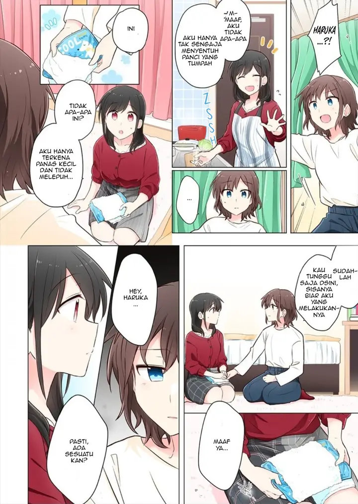 image-komik-kimi-ni-tsumugu-bouhaku-chapter-8-9/22