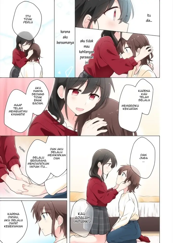 image-komik-kimi-ni-tsumugu-bouhaku-chapter-8-12/22