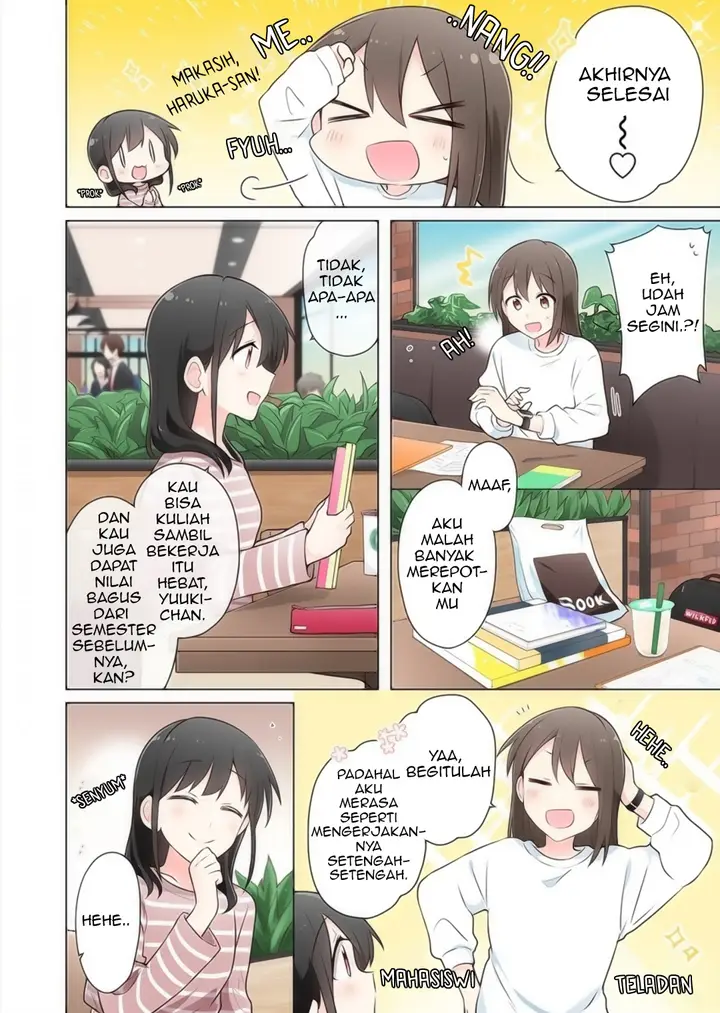 image-komik-kimi-ni-tsumugu-bouhaku-chapter-8.5-1/17