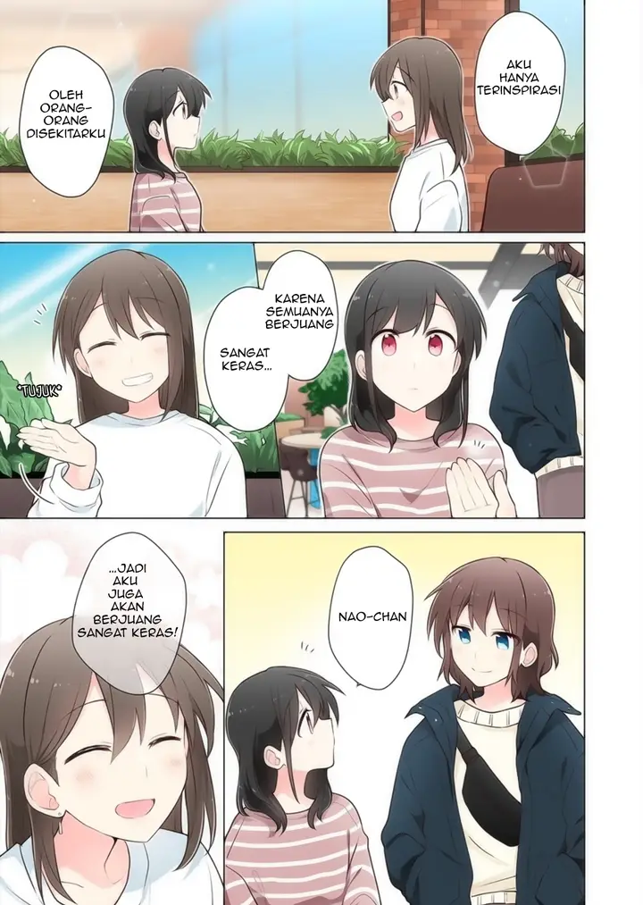 image-komik-kimi-ni-tsumugu-bouhaku-chapter-8.5-2/17