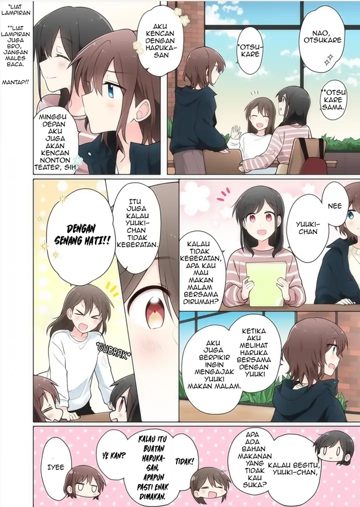 image-komik-kimi-ni-tsumugu-bouhaku-chapter-8.5-3/17