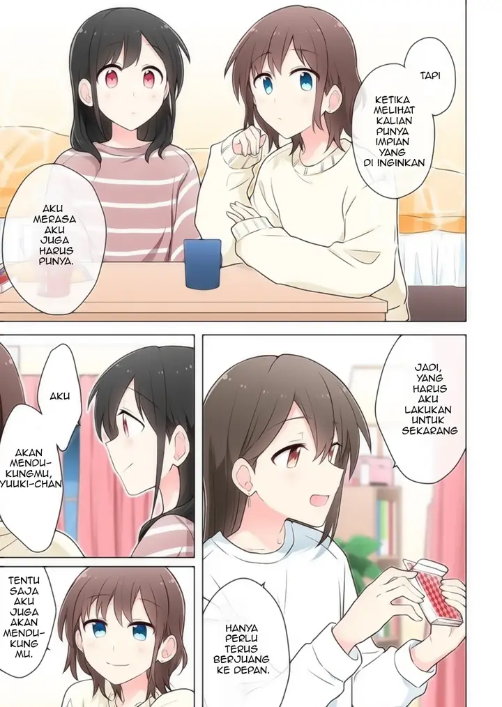 image-komik-kimi-ni-tsumugu-bouhaku-chapter-8.5-8/17