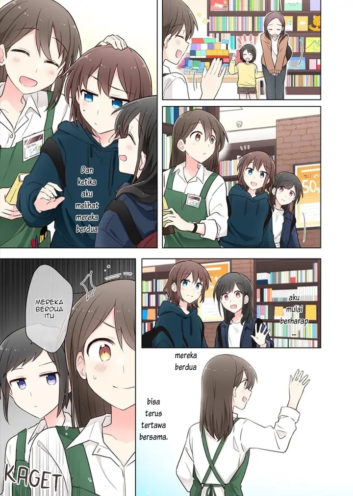 image-komik-kimi-ni-tsumugu-bouhaku-chapter-8.5-10/17