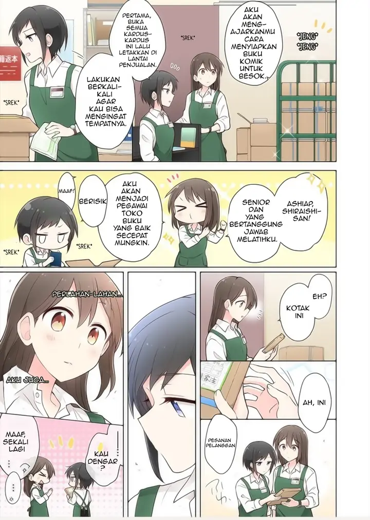 image-komik-kimi-ni-tsumugu-bouhaku-chapter-8.5-12/17