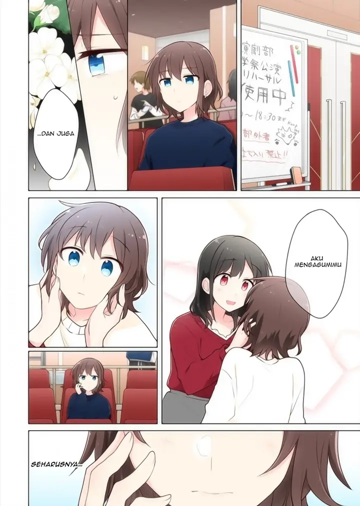 image-komik-kimi-ni-tsumugu-bouhaku-chapter-9-1/16