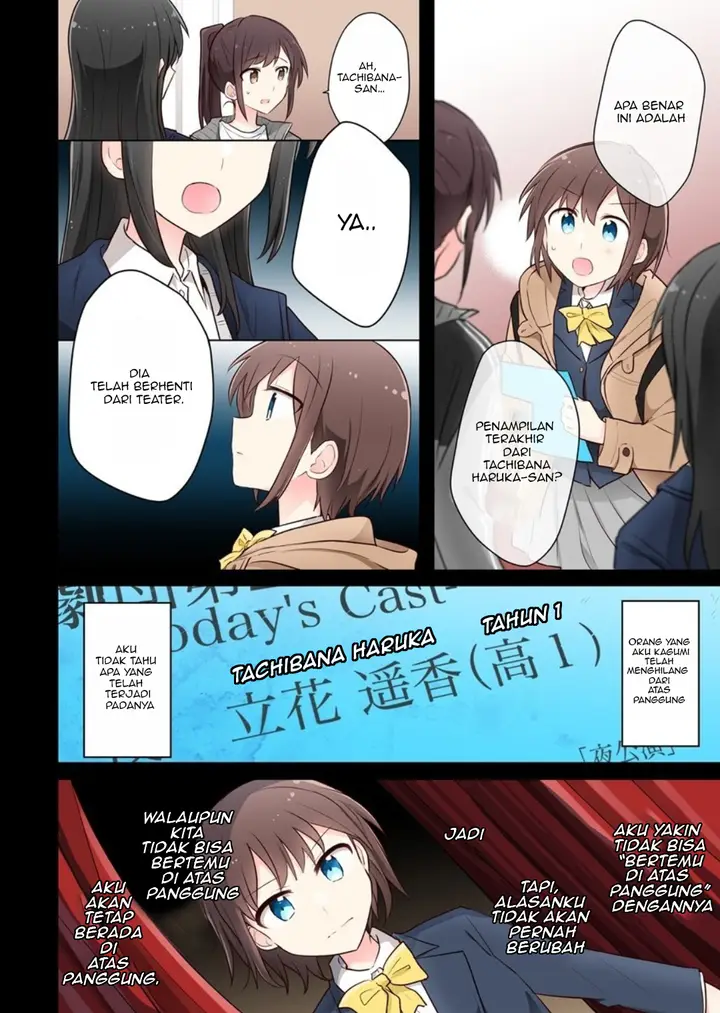 image-komik-kimi-ni-tsumugu-bouhaku-chapter-9-3/16