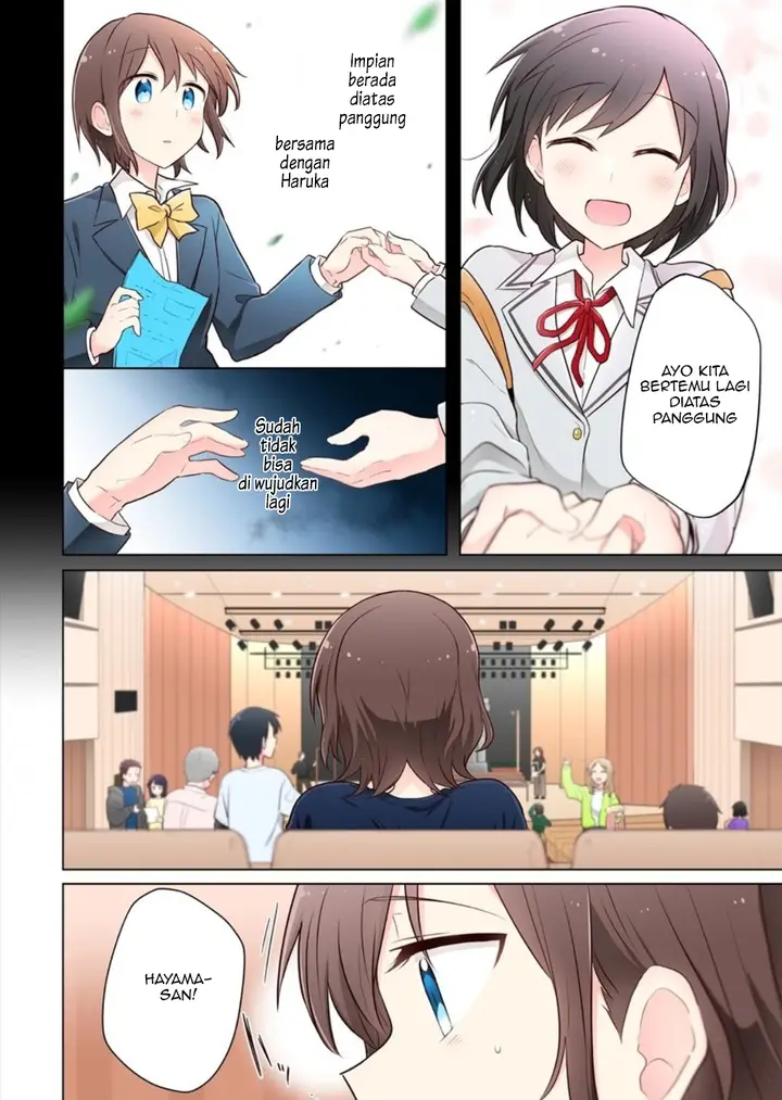 image-komik-kimi-ni-tsumugu-bouhaku-chapter-9-5/16