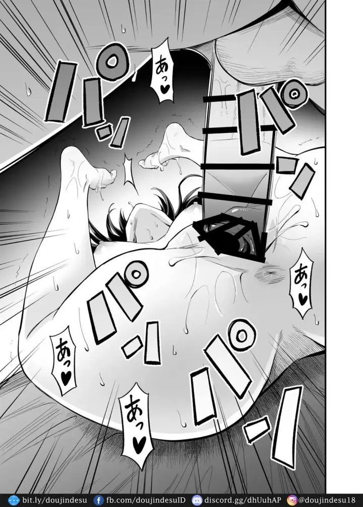 image-komik-kimi-no-ashi-wa-boku-no-kokoro-chapter-01-end-27/38