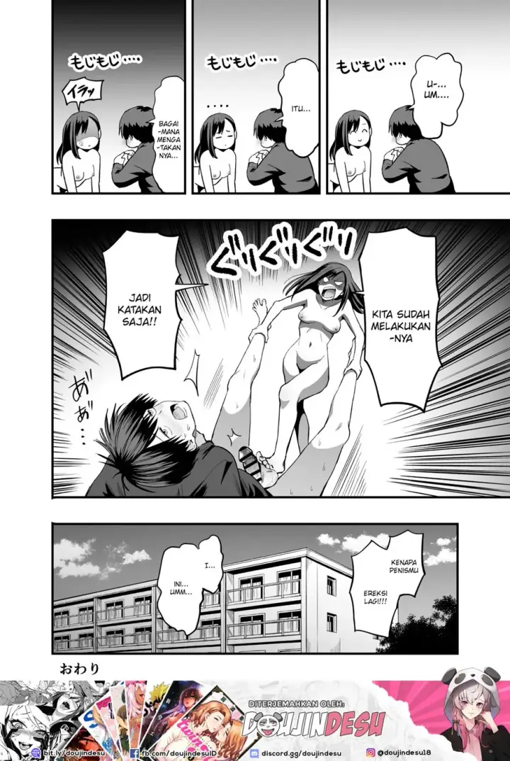 image-komik-kimi-no-ashi-wa-boku-no-kokoro-chapter-01-end-34/38