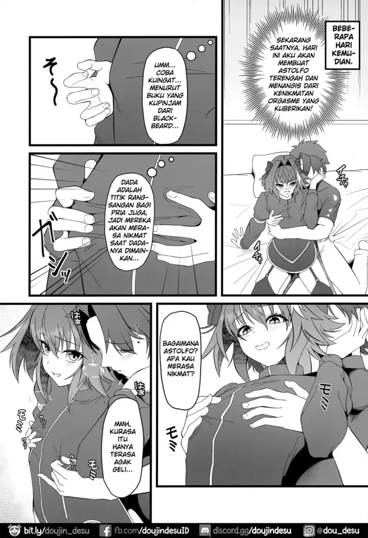 image-komik-kimi-no-ichiban-ni-chapter-01-end-4/25