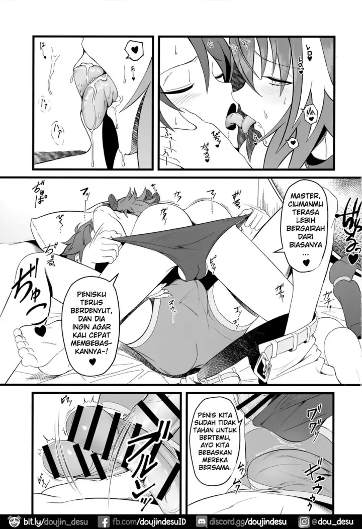 image-komik-kimi-no-ichiban-ni-chapter-01-end-9/25