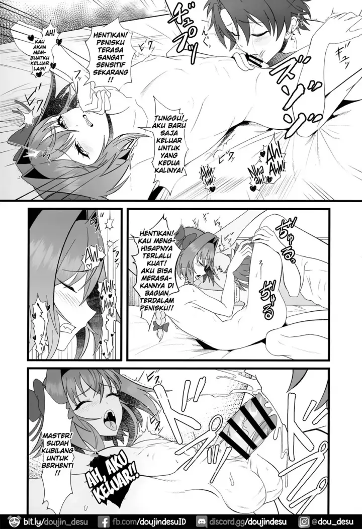 image-komik-kimi-no-ichiban-ni-chapter-01-end-14/25