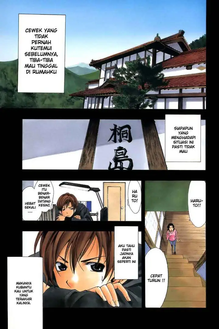 image-komik-kimi-no-iru-machi-chapter-1-0/41