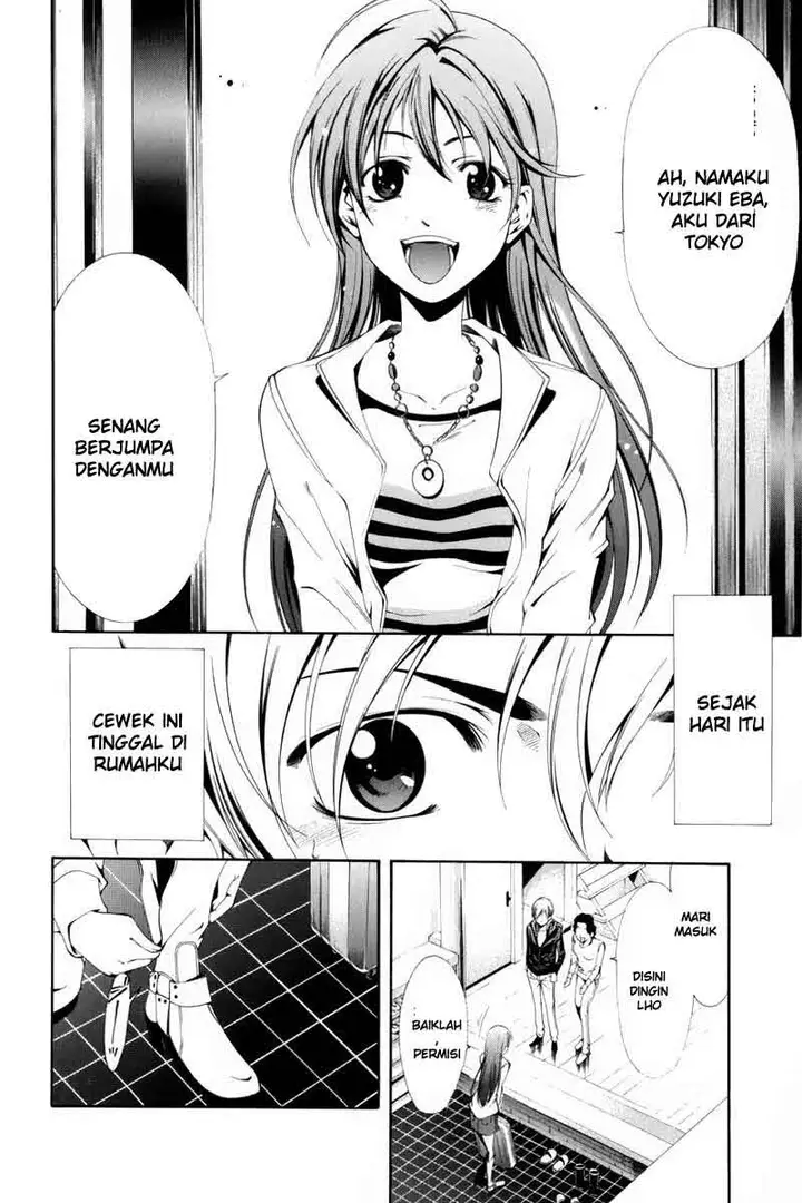 image-komik-kimi-no-iru-machi-chapter-1-4/41