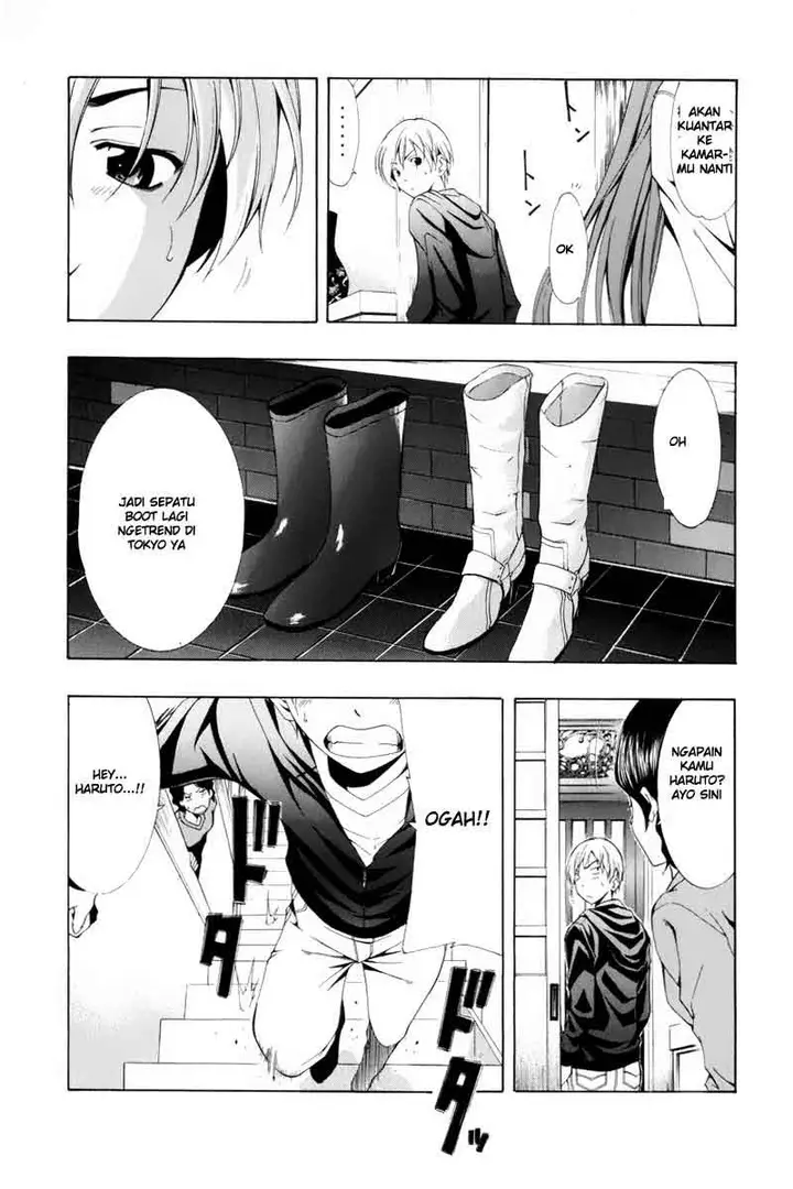 image-komik-kimi-no-iru-machi-chapter-1-5/41