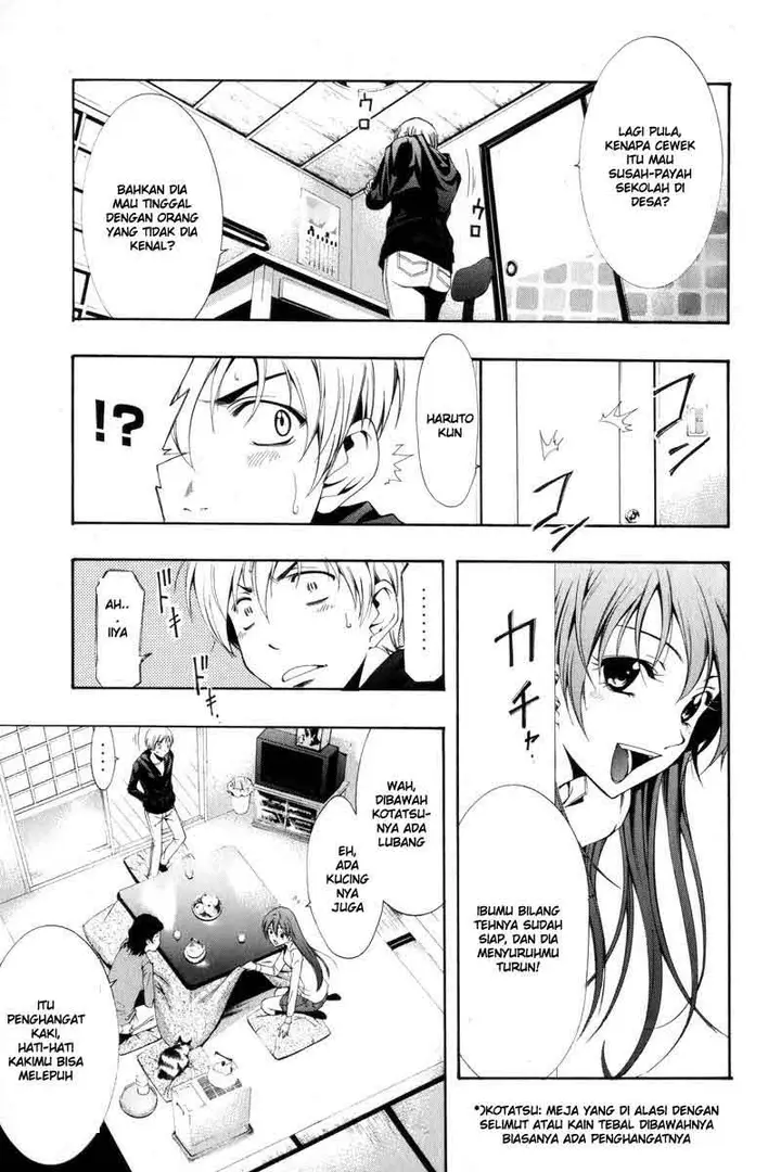 image-komik-kimi-no-iru-machi-chapter-1-7/41
