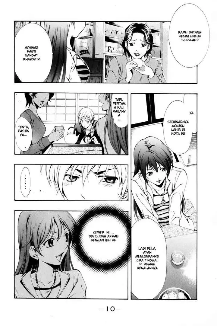 image-komik-kimi-no-iru-machi-chapter-1-8/41