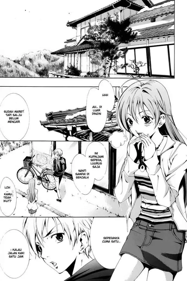 image-komik-kimi-no-iru-machi-chapter-1-11/41