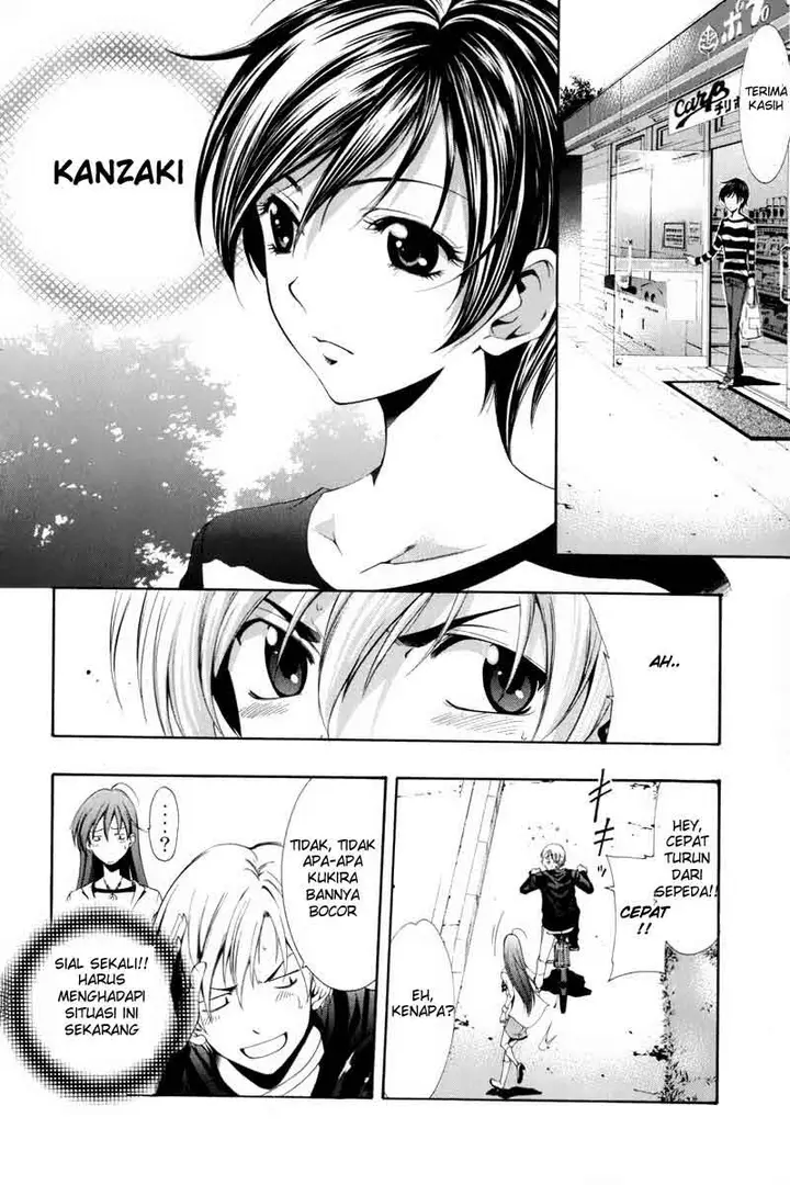 image-komik-kimi-no-iru-machi-chapter-1-18/41