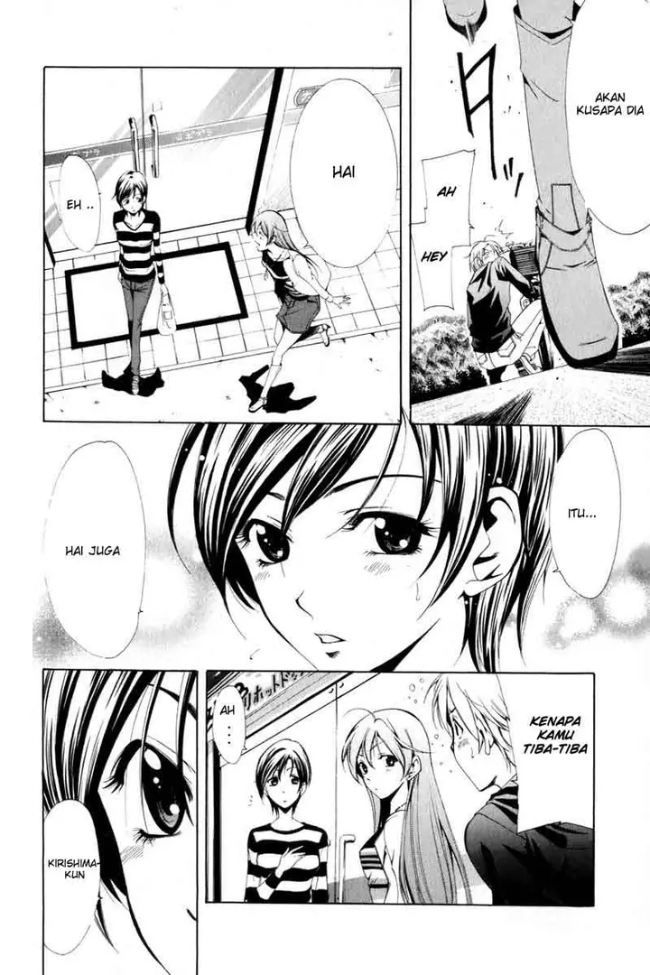 image-komik-kimi-no-iru-machi-chapter-1-20/41